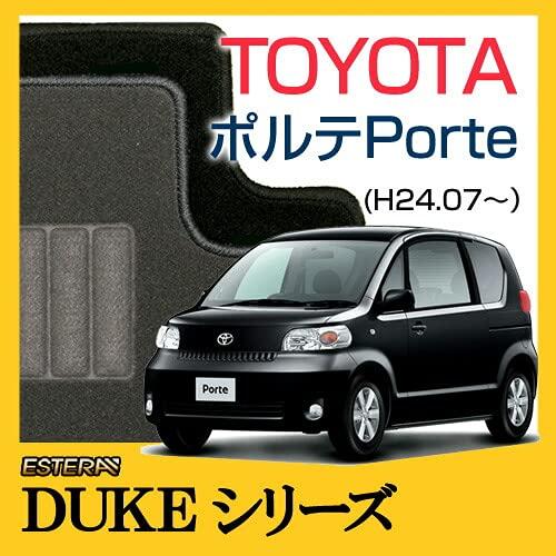 1147Shop ESTERA DUKEシリーズ トヨタ ポルテ スペイド フロアマット カーペット...