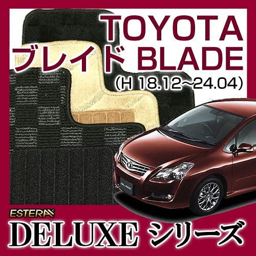【DELUXEシリーズ】トヨタ ブレイドBLADE フロアマット カーマット 自動車マット カーペッ...