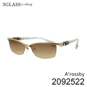 BAYONETTA 2』 ベヨネッタ眼鏡 : サングラスイーショップ - 通販