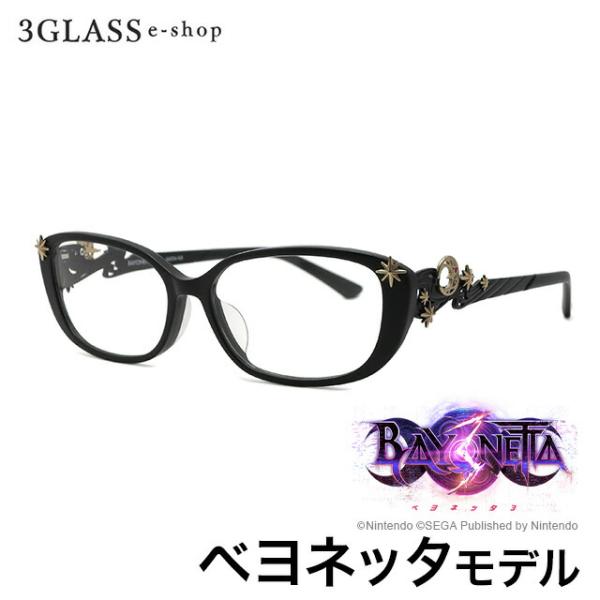 『BAYONETTA 3』 ベヨネッタ眼鏡 56mm メガネ 眼鏡 サングラス フレーム コラボ モ...