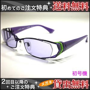 TOM FORD トムフォードTF211AF 53mm2カラー 47F 56Jメンズ メガネ
