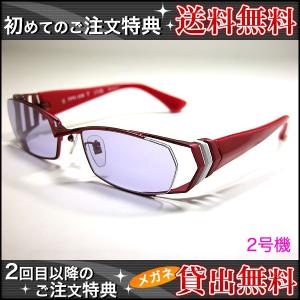 WARU 45°（ワル45°）Splashed 57mm6カラー SI/GN SI/SM SI/SMM SI/YE