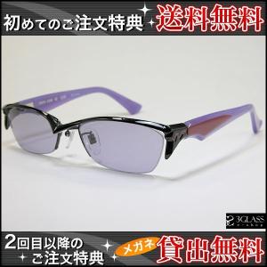 BAYONETTA 2』 ベヨネッタ眼鏡 : サングラスイーショップ - 通販