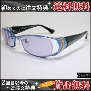 HarmanOptical（ハーマンオプティカル）サングラス HO-01 WALLIS