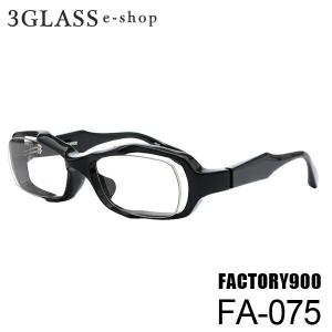 メガネ サングラス 眼鏡 FACTORY900（ファクトリー900）FA-298 53mm 4