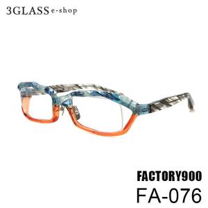 FACTORY900 (ファクトリー900) FA-095 56mm 7カラー 001 147 311 324