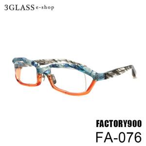 FACTORY900 (ファクトリー900) fa-076 52mm カラー 04 メンズ メガネ ...