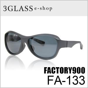 メガネ サングラス 眼鏡 FACTORY900（ファクトリー900）FA-133 62mmカラー 001Mメンズfactory900 fa-133｜3glass