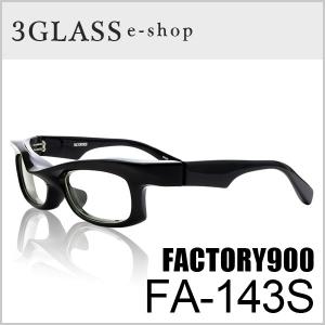 メガネ サングラス 眼鏡 factory900（ファクトリー900）fa-143 52mm