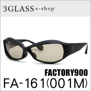 メガネ サングラス 眼鏡 FACTORY900（ファクトリー900）fa-161 65mm カラー 001Mメンズfactory900 fa-161 ありがとう(店頭受取対応商品)｜3glass