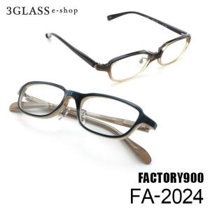 TOM FORD トムフォードTF211AF 53mm2カラー 47F 56Jメンズ メガネ