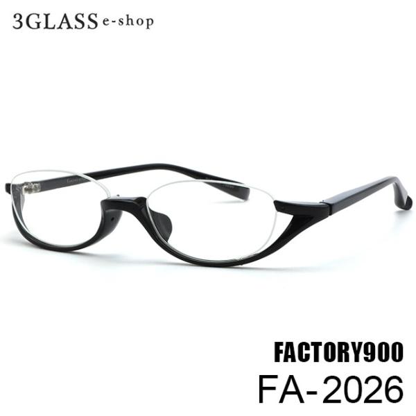 factory900 ファクトリー900 fa-2026 51mm 6カラー 001 293 307...