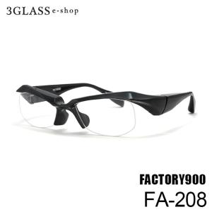 factory900（ファクトリー900）fa-248 55mm 8カラー YB4th（FACTORY900