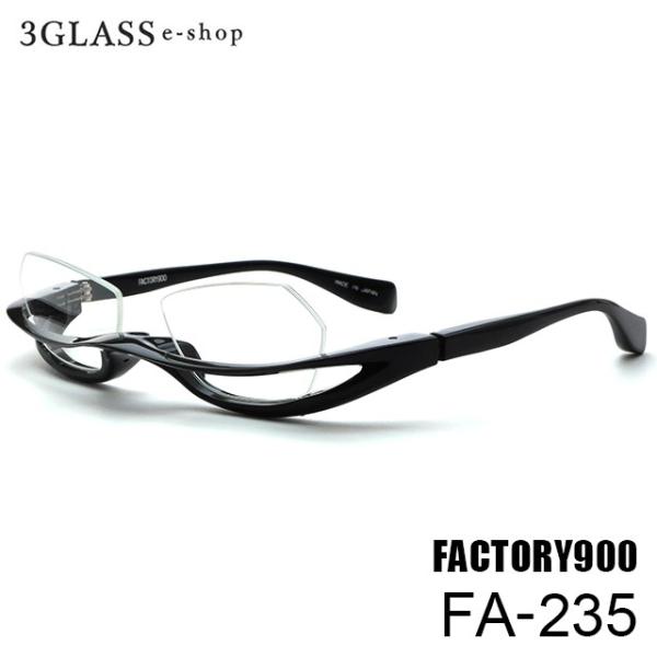 FACTORY900 ファクトリー900  fa-235 54mm 6カラー 001 黒  209 ...