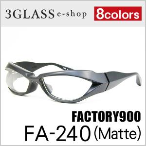 メガネ サングラス 眼鏡 FACTORY900（ファクトリー900）FA-240 55mm10
