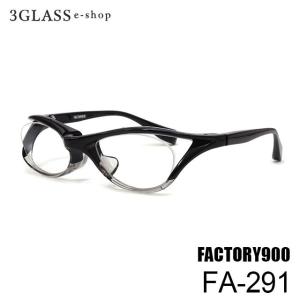 FACTORY900 (ファクトリー900) FA-095 56mm 7カラー 001 147 311 324