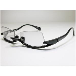 サングラス/メガネ FACTORY900 FA-095 col.425 FACTORY900 (ファクトリー900) FA-095 56mm 7カラー 001 147 311 324