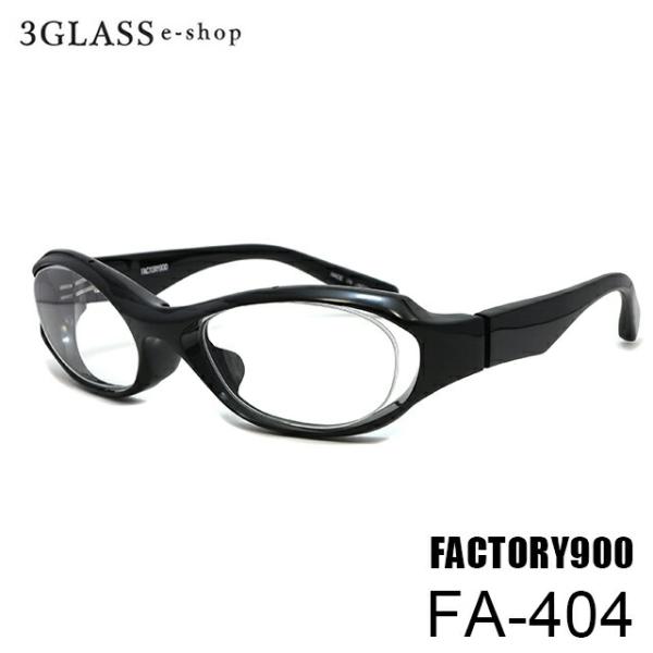 FACTORY900 ファクトリー900 FA-404 56mm 6カラー 001(黒) 040(黒...