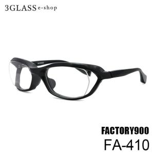 FACTORY900 (ファクトリー900) FA-095 56mm 7カラー 001 147 311 324