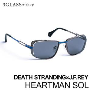 DEATH STRANDING×J.F.REY コラボレーションアイウェア HEARTMAN SOL 1カラー 0020 52mm ジェイ・エフ・レイ デスストランディング メンズ メガネ サングラス｜3glass