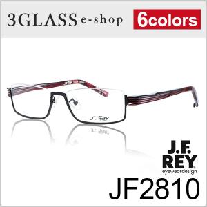 メガネ サングラス 眼鏡 J.F.REY ジェイ・エフ・レイ JF2810 6カラー 0035 1045 2500 4500 SL1 SL2 54mmメンズ ギフト対応 jfrey andy ありがとう  店頭受取｜3glass