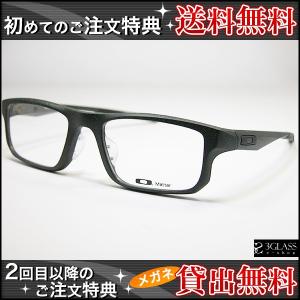 OAKLEYオークリーVOLTAGEOX8066-0553 メンズ メガネ サングラス｜3glass