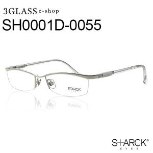 alain mikli アランミクリ メガネ STARCK EYES （スタルクアイズ) SH0001D　カラー0055【旧品番（SH0001カラー0003）（SH0001Jカラー0402S)】（正規品）