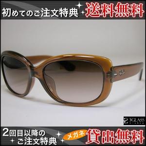 TOM FORD トムフォードTF211AF 53mm2カラー 47F 56Jメンズ メガネ