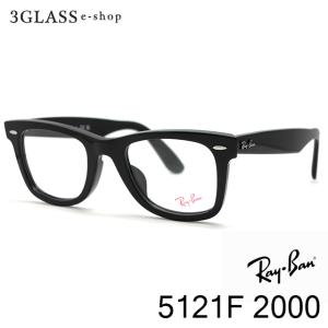 日本正規品【RB2140F-601R5】新品 レイバン サングラス ライトグレー Ray-Ban（レイバン） RAYBAN サングラス ブランド WAYFARER ライト