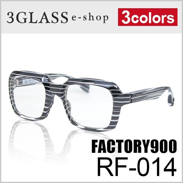 メガネ サングラス 眼鏡 FACTORY900 RETRO（ファクトリー900 レトロ）RF-014...