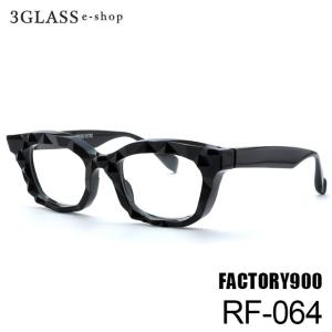 メガネ サングラス 眼鏡 FACTORY900 RETRO（ファクトリー900 レトロ