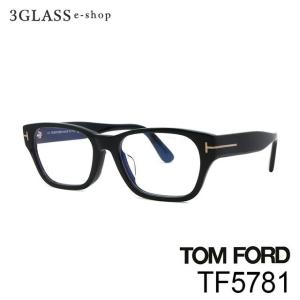 TOM FORD トムフォード メガネフレーム ブランド 5355-001 ブラック