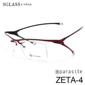 PARASITE parasite パラサイト サングラス 眼鏡ZETA4 6カラー C29-CFO(シルバー) C59(ホワイト) C62-Limited edition(黒) C62S-CFO(アンティークレッド) C63S(ア