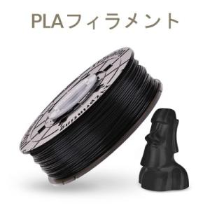 XYZプリンティング ダヴィンチPLAフィラメ...の詳細画像1