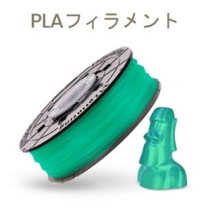 XYZプリンティング ダヴィンチPLAフィラメ...の詳細画像4