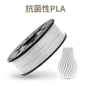 XYZプリンティング　ダヴィンチnano/mini/Jr/Super/Color 専用  抗菌性PL...