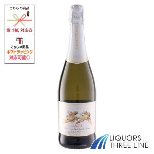 サンテロ　天使のアスティ　7.5度 750ml MO【果実酒】｜3line