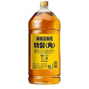 ◇特製 角 業務用 5000mlペット×1本 サントリー 5L◇