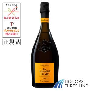 Veuve Clicquot（ヴーヴ・クリコ） 未開栓 ヴーヴ クリコ ラ