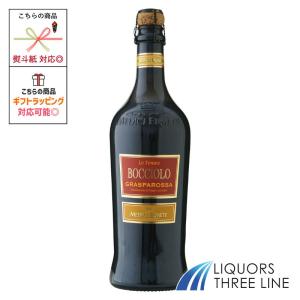 12本セット》ウンドラーガ ユー・バイ・ウンドラーガ カベルネ