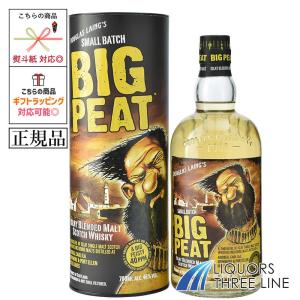 Mackillop's Choice SINGLE CASK DALMORE 1986 マキロップチョイス