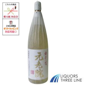 森伊蔵 ＊森伊蔵 25度 1800ml 【焼酎乙類】 : リカーズ スリーライン
