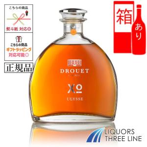 ヘネシー VSOP プリビレッジ 700ml コニャック ブランデー 40度 並行