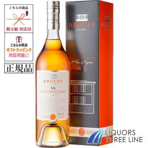 ヘネシー VSOP スリムボトル 40度 700ml 箱なし ブランデー ギフト
