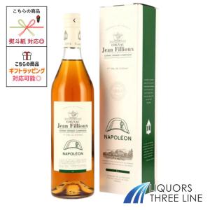 ヘネシー VSOP プリヴィレッジ 箱付き 並行品 40度 700ml : お酒の