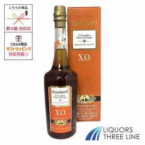 リンゴが丸ごと入ったカルヴァドス　クール・ド・リヨン　ポム・プリゾニエール クール ド リヨン ポム プリゾニエール りんご実入り 1000ml