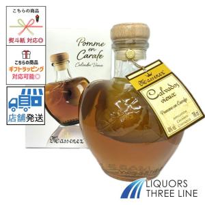 コッケレル ポム ド イヴ カルヴァドス 実入り 40度 600ml : お酒の