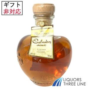 マスネ ヴィユー カルヴァドス アップルボトル 40度 700ml RS 【ブランデー】の商品画像