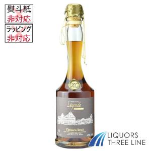 お酒 ブランデー カルヴァドス]クールドリヨン ポム プリゾニエール 40