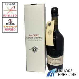 カルバドス ドメーヌ・ドロネー 42年熟成 デキャンタ 41％ 700ml 木